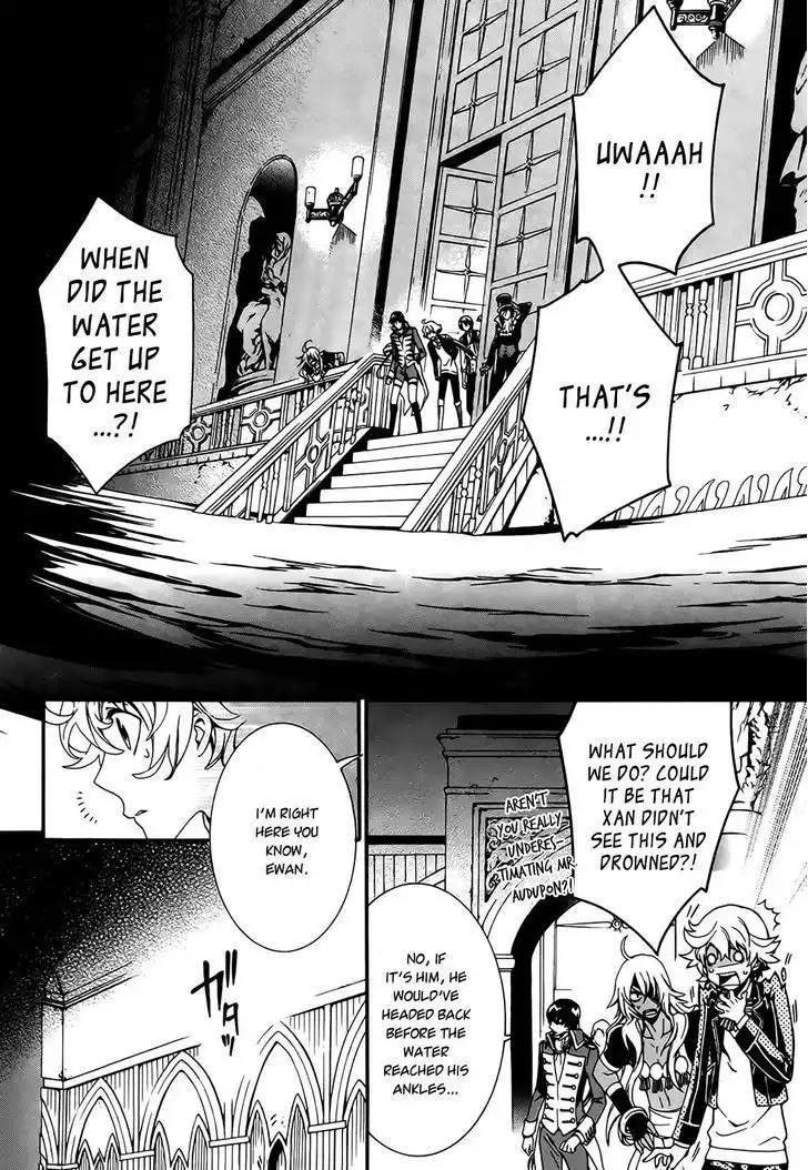 Sennen Meikyuu no Nana Ouji Chapter 2 6